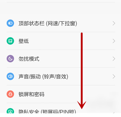 小米4無法發送短信怎么辦 小米4無法發送短信解決方法