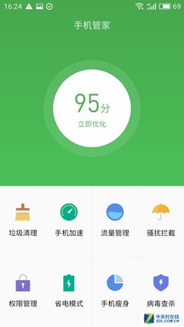 魅藍X評測:首發Helio P20美得不一般 