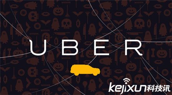 Uber發(fā)布“社區(qū)指南” 為約束用戶乘車時不良行為