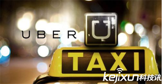 Uber發(fā)布“社區(qū)指南” 為約束用戶乘車時不良行為