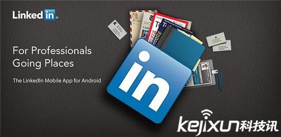 用戶的LinkedIn賬號和網(wǎng)絡(luò)將可用于Outlook和Office辦公套件。LinkedIn的通知也將出現(xiàn)在Windows行動中心。