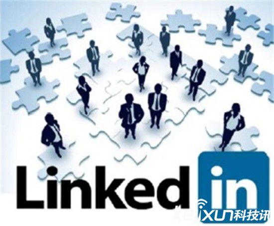 微軟收購LinkedIn:保留名字 將之與Office進(jìn)行整合