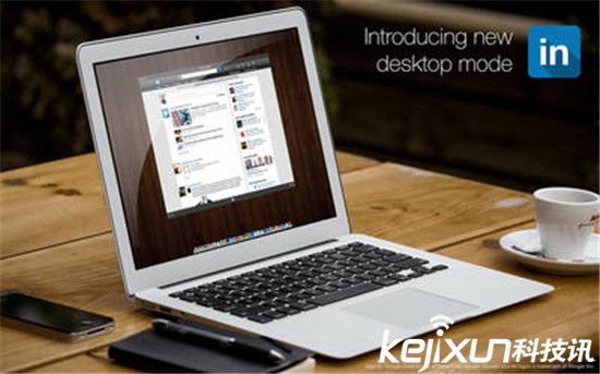 微軟收購LinkedIn:保留名字 將之與Office進(jìn)行整合