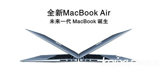 新MacBook Pro開蓋即開機 原來背后還有個故事