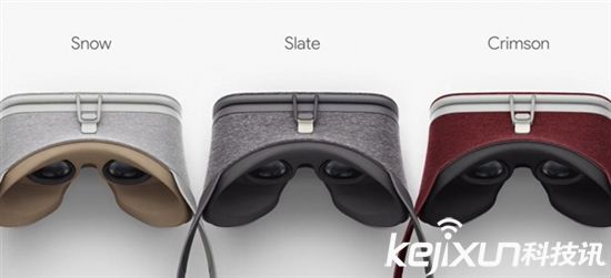 谷歌Daydream View VR限量版發貨 緋紅色與雪白色兩款