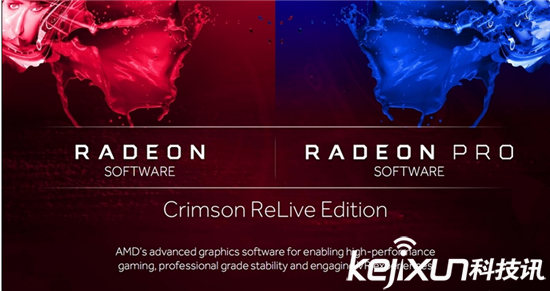 AMD<a href=/tags/2764-0.html target=_blank class=infotextkey>顯卡</a>年度驅動Crimson ReLive評測 超推升級