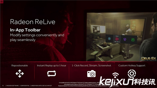 AMD顯卡年度驅動Crimson ReLive評測 超推升級