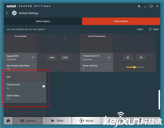 AMD顯卡年度驅動Crimson ReLive評測 超推升級