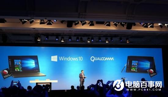 對Intel致命打擊 高通驍龍835將用于Win10電腦