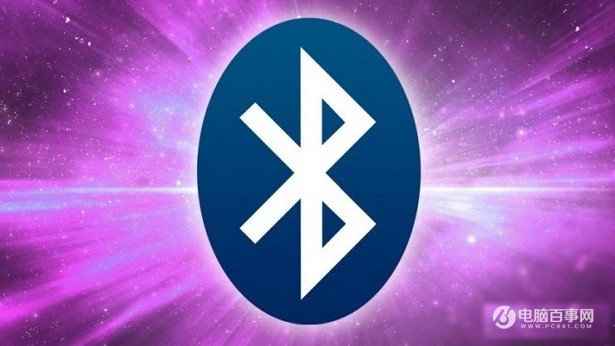 藍牙5標準正式發布上線 傳輸速度與距離暴增!