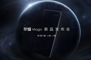 榮耀Magic未來手機外形/配置曝光：很貴、難買