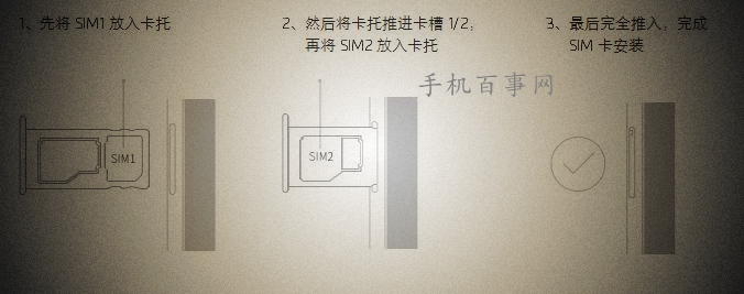 魅族Pro 5怎么裝卡 魅族Pro 5 sim卡安裝圖文教程