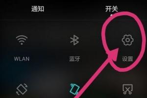 華為p8語(yǔ)音喚醒功能怎么用 華為p8語(yǔ)音喚醒功能使用教程