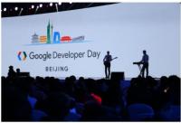 Google為中國開發者帶來盈利新動向 我搜作為GCPP唯一合作伙伴應