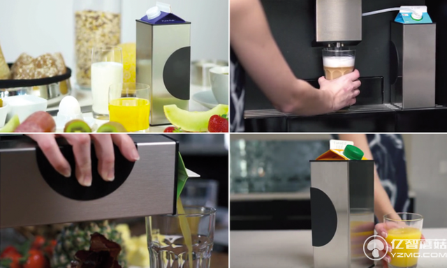 包裝盒能讓牛奶果汁冷藏3小時(shí) 簡(jiǎn)直是旅行神器啊