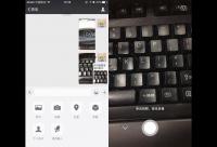 微信新版本升級視頻功能 朋友圈可發送10秒內視頻