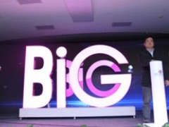 湖南聯通BiG節華麗回歸，一場讓利的集結號即將吹響!