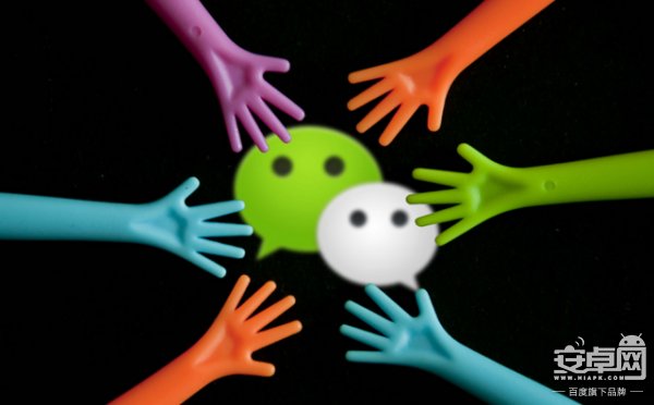 <a href=/tags/29-0.html target=_blank class=infotextkey>微信</a>新版本升級視頻功能 朋友圈可發送10秒內視頻