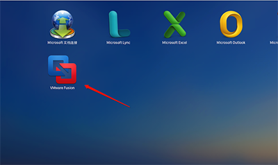 MAC安裝win7虛擬機(jī)