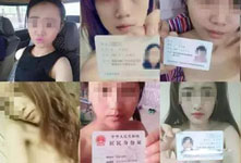 科技大爆炸：互聯(lián)網(wǎng)為什么越來越黃？