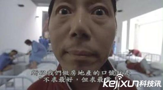 科技大爆炸：互聯網為什么越來越黃？