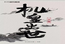 暴風(fēng)魔鏡將推出VR新品 20日發(fā)布號稱“VR機(jī)皇”