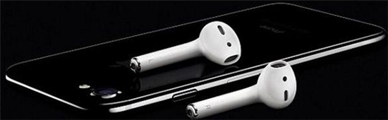 AirPods到底值不值得購入？看了這文你就知道！