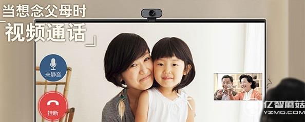 桔豆盒子J1+增強(qiáng)版