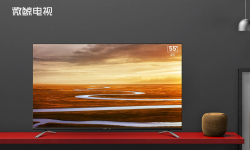 微鯨雙十二搶購攻略  京東/天貓/蘇寧誰最便宜