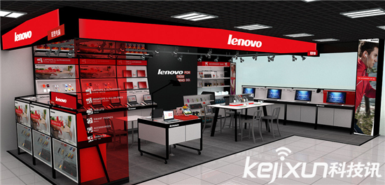 富士通將與聯想PC合并 最快明年3月31之前完成