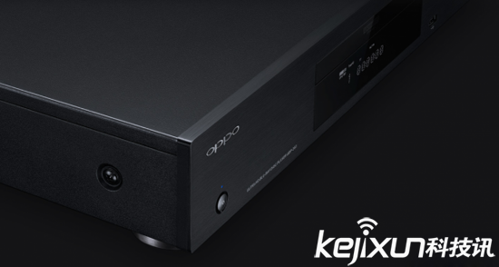 OPPO藍光播放器上市 售價4999元