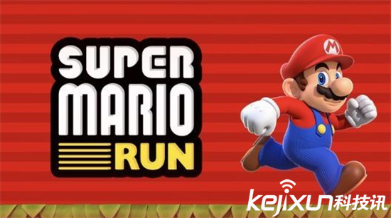 任天堂推出《超級馬里奧跑酷》:免費下載 不面向中國