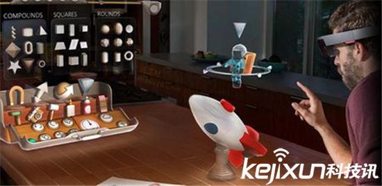 微軟HoloLens專利曝光 用眼睛實現(xiàn)人機交互