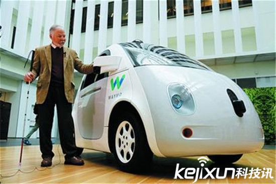 Uber無人駕駛汽車被曝闖紅燈 官方回應是人為錯誤