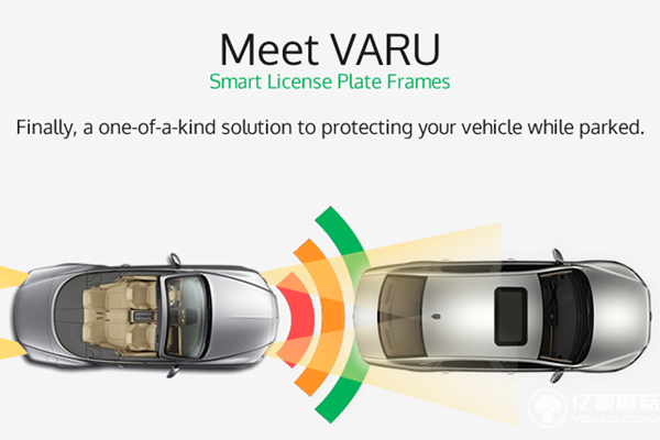 開車別想追我的尾 這款智能車牌都告訴我了
