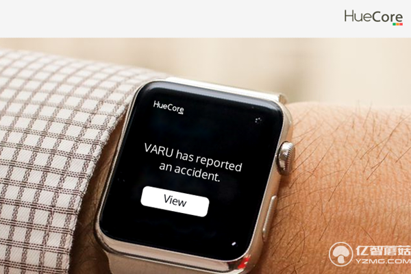 開車別想追我的尾 這款智能車牌都告訴我了