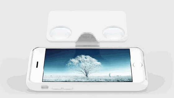 你以為這是普通手機殼?其實是個超小VR設備