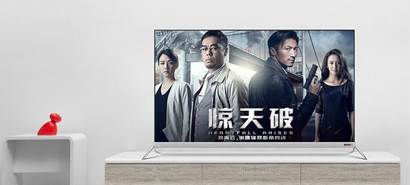 酷開65A2智能電視怎么樣 A系二代大屏4K新品開售 酷開65A2智能電視怎么樣 A系二代大屏4K新品開售