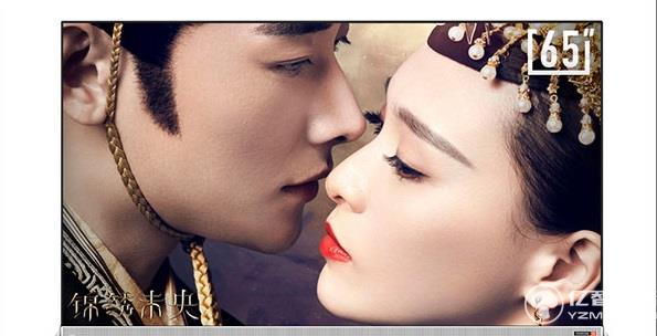 酷開65A2智能電視怎么樣 A系二代大屏4K新品開售 酷開65A2智能電視怎么樣 A系二代大屏4K新品開售