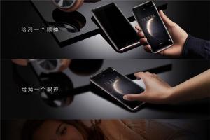 榮耀Magic正式發(fā)布：八曲面四攝像頭+售價3699元