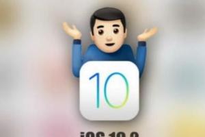 蘋果iOS10.2正式版更新“狂補(bǔ)”穩(wěn)定性