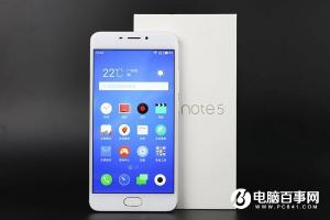 魅藍Note5今天上午10點現貨開賣 首發(fā)金色版