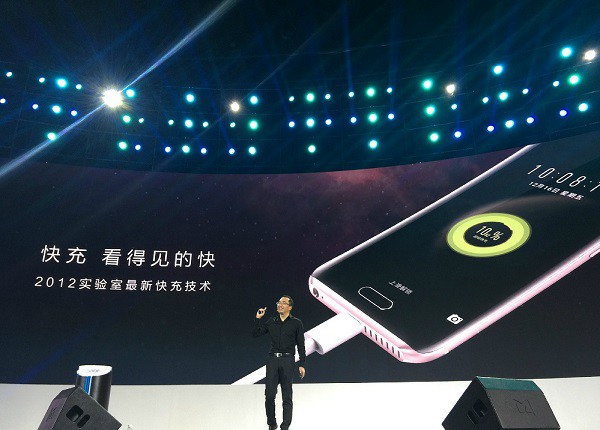 快充技術逆天 榮耀Magic支持40W最牛X快充