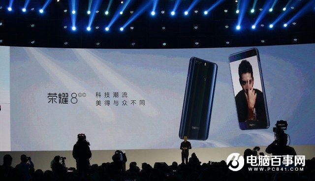 榮耀Magic怎么樣 榮耀Magic未來手機發布會圖文回顧