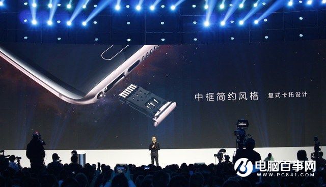 榮耀Magic怎么樣 榮耀Magic未來手機發布會圖文回顧