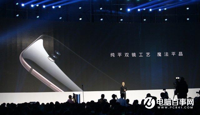 榮耀Magic怎么樣 榮耀Magic未來手機發布會圖文回顧