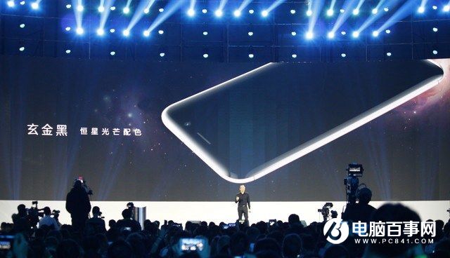 榮耀Magic怎么樣 榮耀Magic未來手機發布會圖文回顧