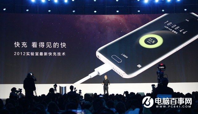 榮耀Magic怎么樣 榮耀Magic未來手機發布會圖文回顧