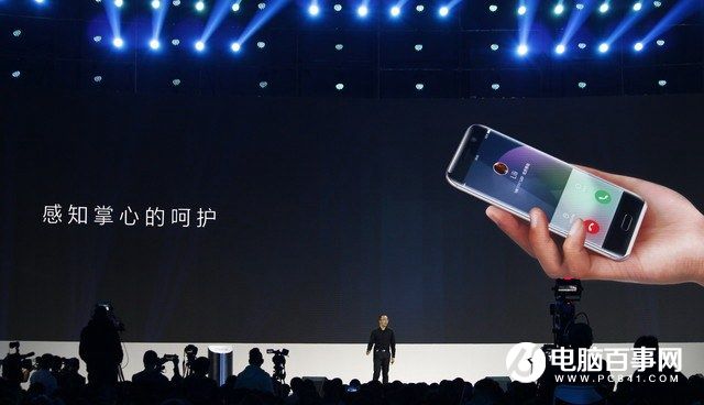 榮耀Magic怎么樣 榮耀Magic未來手機發布會圖文回顧