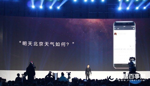 榮耀Magic怎么樣 榮耀Magic未來手機發布會圖文回顧